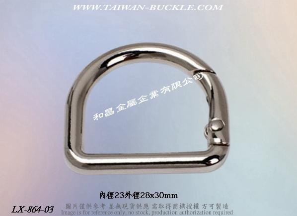 25mm D-type spring buckle 5