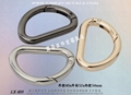 14mm metal key ring buckle