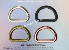 26mm D type spring buckle