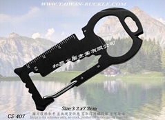 Multifunctional outdoor metal accessories