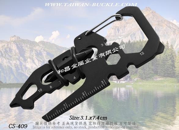 客製金屬開瓶器