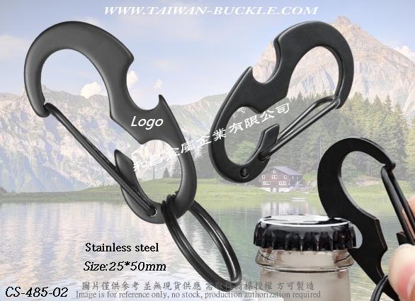 客製不鏽鋼開瓶器