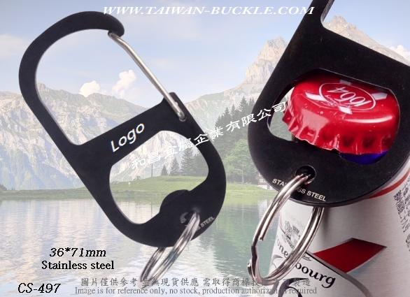 客製不鏽鋼開瓶器 2