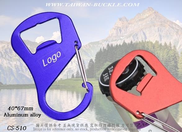 客制金属工艺礼品 2