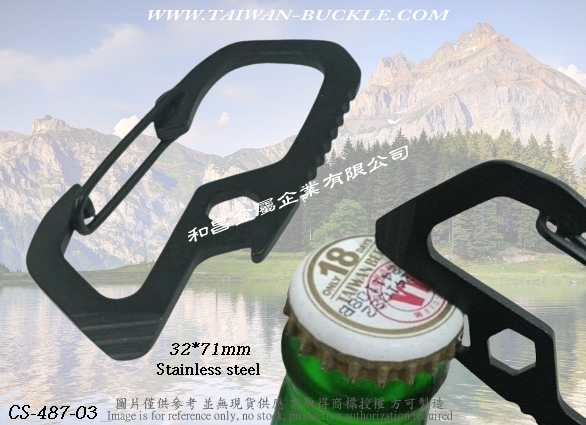 户外用品｜不锈钢扣 2