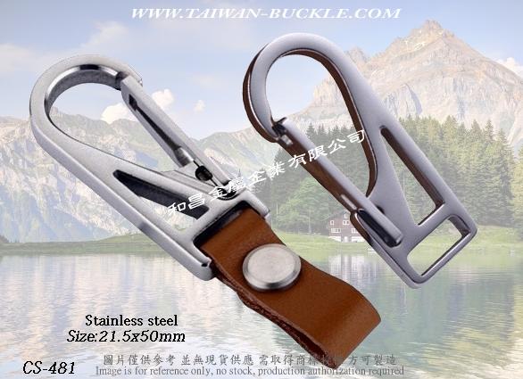 Outdoor metal accessories 5