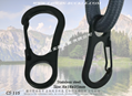 Taiwan Carabiner 14