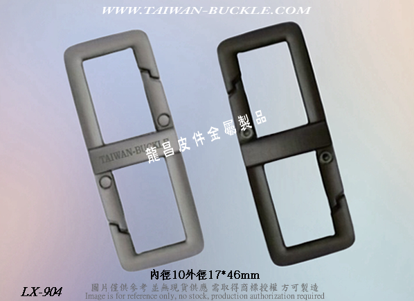 High quality mobile phone metal hardware accessories 5