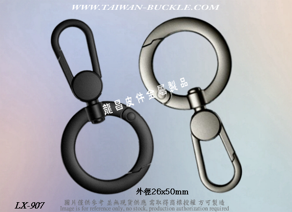 袋包设计｜金属五金 4
