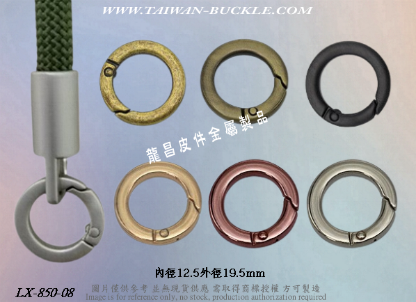 25mm D-type spring buckle 13