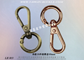 Movable leather hook and loop 5
