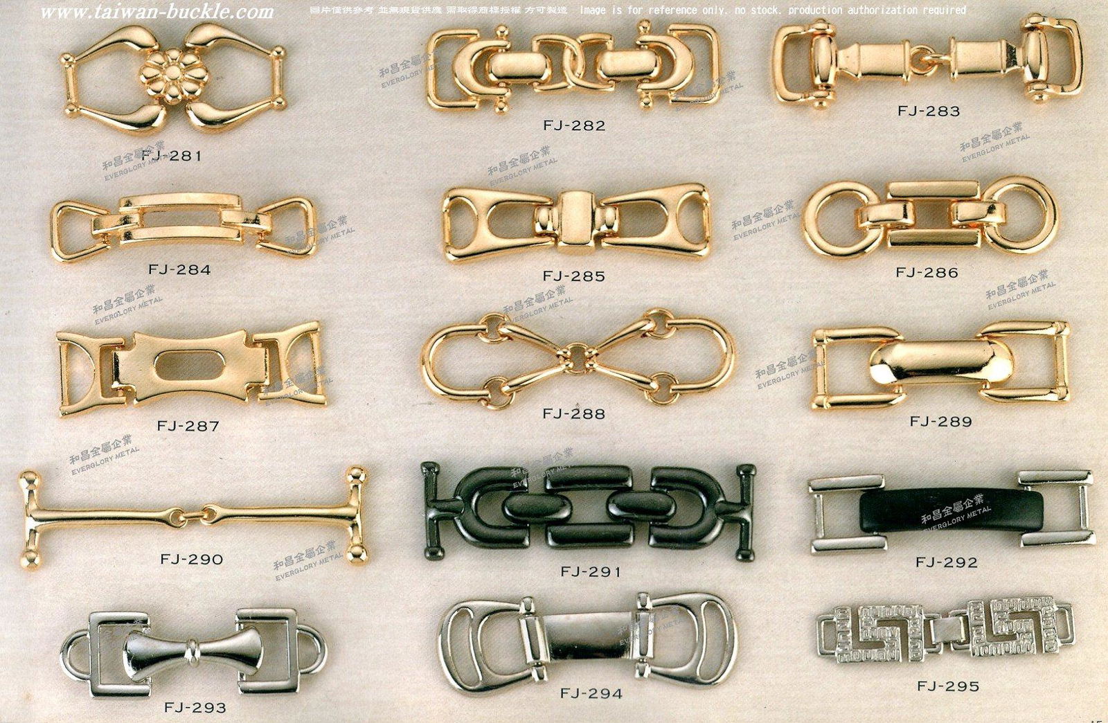 Taiwan Shoe Hardware 4