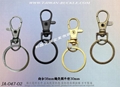 Keychain hardware｜Metal accessories 11