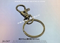 Taiwan Metal keychain 