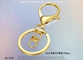 Taiwan Metal keychain 