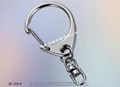 Taiwan key ring accessories