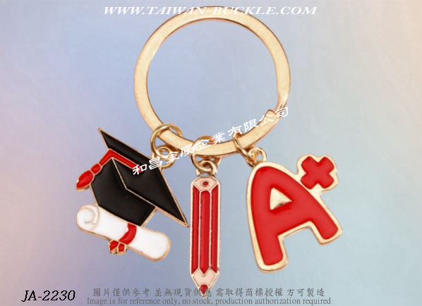 key ring metal accessories