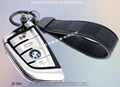 Brand key ring, metal accessories