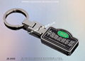 Brand key ring, metal accessories 16