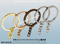 Keychain Hardware Manufacturers