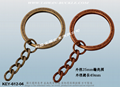 Metal charms | Keychain accessories