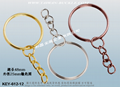 Metal charms | Keychain accessories 13
