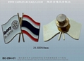  International Exchange Badge 2