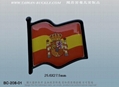  International Exchange Badge 14