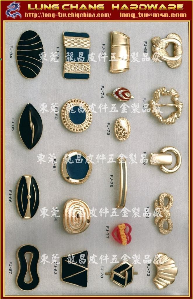 Shoes Metal Hardware Accessories 4