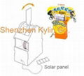 Solar swaying display - POP sign holder