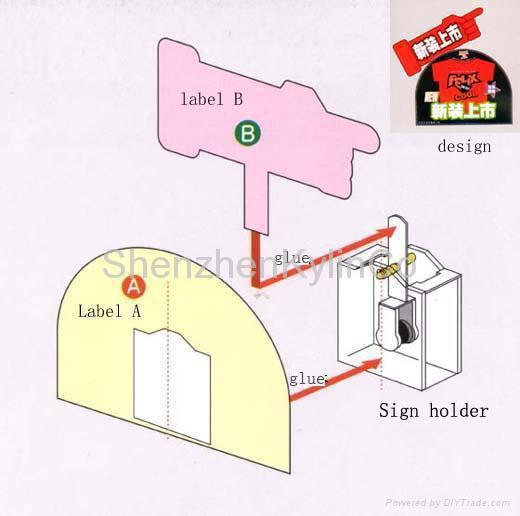 Battery swaying display - Sign holder 2