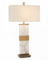 Alabaster Table Lamp