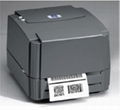 china qingdao barcode printer