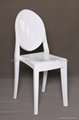 R-GH-V01 白色无扶手树脂维多利亚幽灵 魔鬼椅