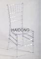 transparent chiavari chair