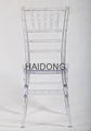 Acrylic Chiavari Chair