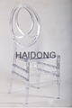 R-PX-A00 Transparent Resin Phoenix Wedding Chair