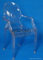 R-GH-L00 Transparent Resin Louis Ghost Arm-Chair