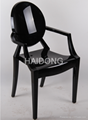 R-GH-L02 Black Resin Louis Ghost Arm-Chair