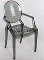 R-GH-L06 Transparent-smoky Resin Louis Ghost Arm-Chair