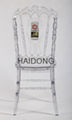 R-RY-C00 Clear Resin Royal Party Chair