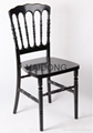 R-NP-U02 Black Resin Napoleon Chair