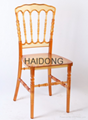 R-NP-U05 Transparent Amber Resin Napoleon Chair