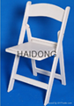 R-FD-C01 White Resin Wedding Folding Chair