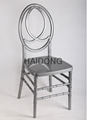 R-PX-A04 Silver Color Resin Phoenix Ballroom Chair