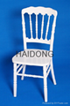 White Wood Napoleon Wedding Chair