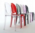 Concise Fashion Resin Ghost Victoria Chairs