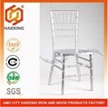 Solid Wooden Silla Tiffany Party Chair