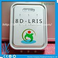 Spanish version Vector 8d LRIS NLS full body analyzer cell scanner equipment