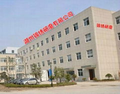 Huzhou Splendor Grinding Co., Ltd.